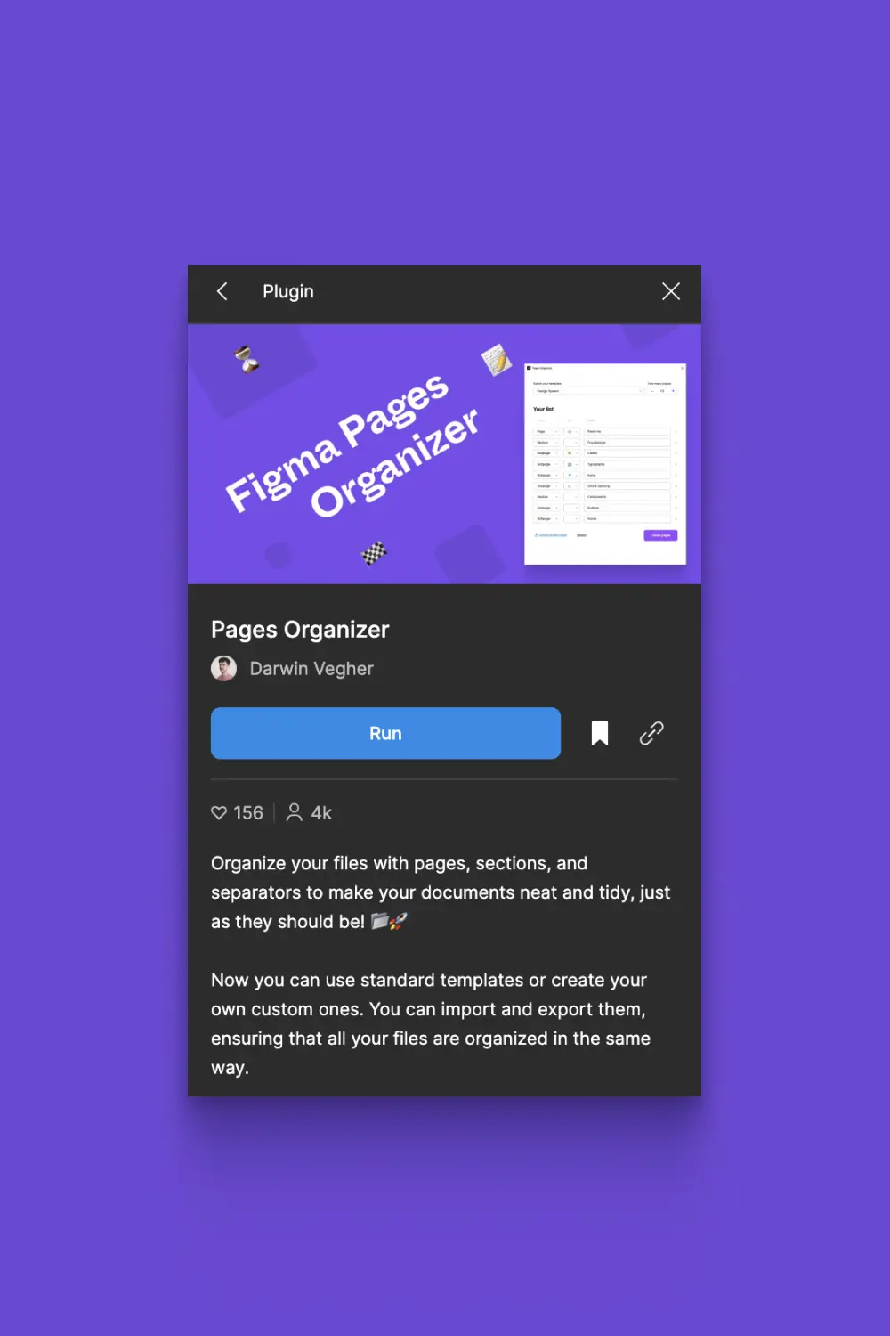 Figma Pages Organizer